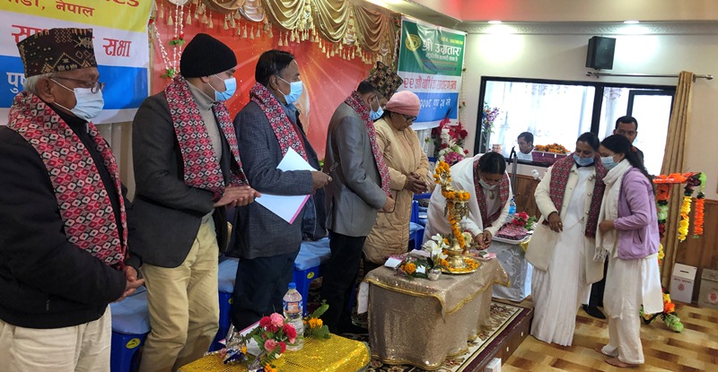 उग्रतारा र ॐ शान्ति एकिकरण , एकीकृत कारोबार सुरु